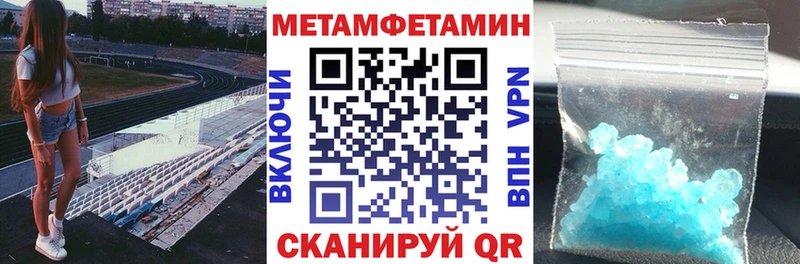 Amphetamine 98%  Чекалин 