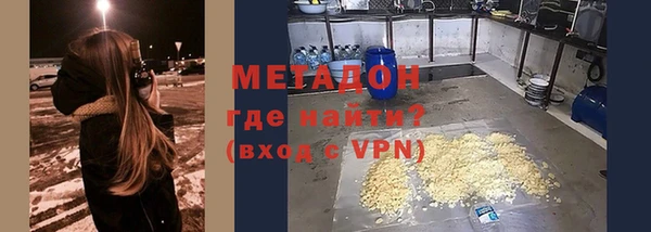 меф Балахна