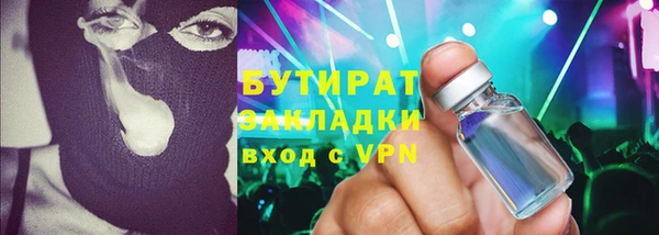 гидропоника Нея