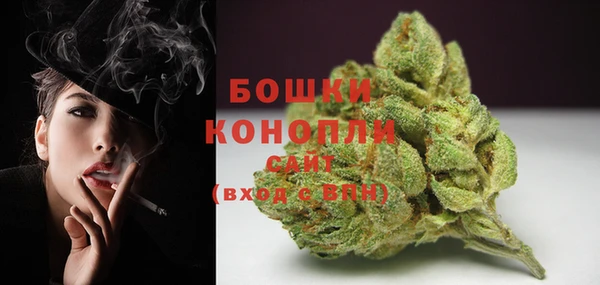 гашишное масло Баксан