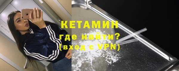 меф Балахна