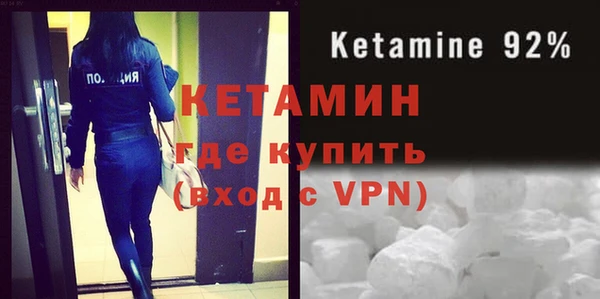 гашишное масло Баксан
