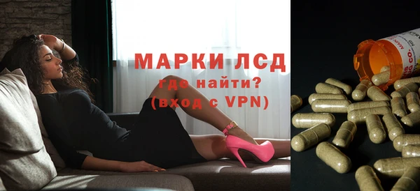 меф Балахна