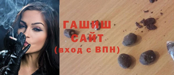 меф Балахна