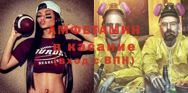 гашишное масло Баксан