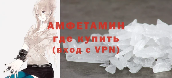 гашишное масло Баксан