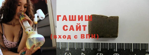 гидропоника Нея