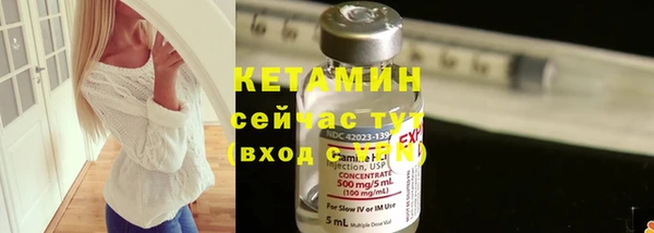 гидропоника Нея