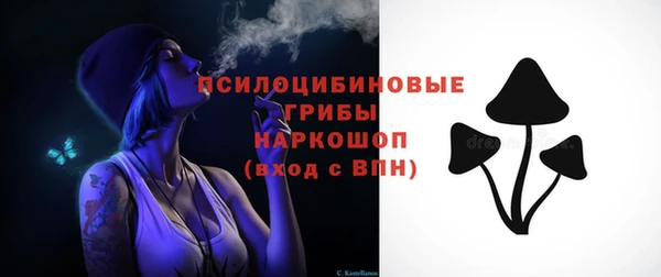 гашишное масло Баксан