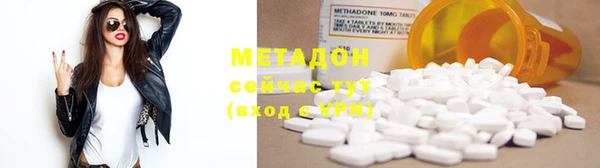меф Балахна