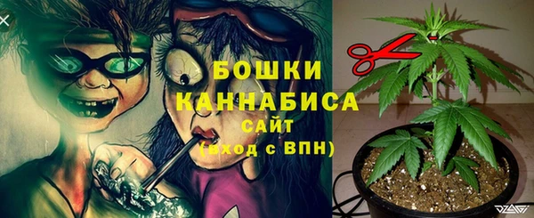 меф Балахна