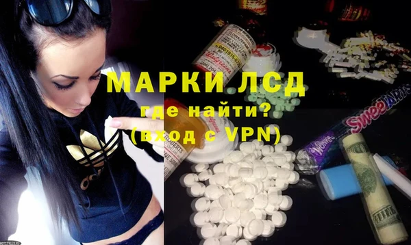 МДПВ Балабаново