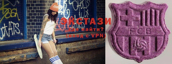 МДПВ Балабаново