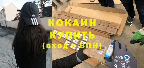 МДПВ Балабаново