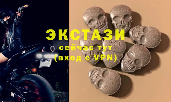 героин Нефтекумск