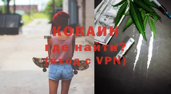МДПВ Балабаново