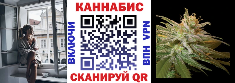 МАРИХУАНА ГИДРОПОН  Чекалин 